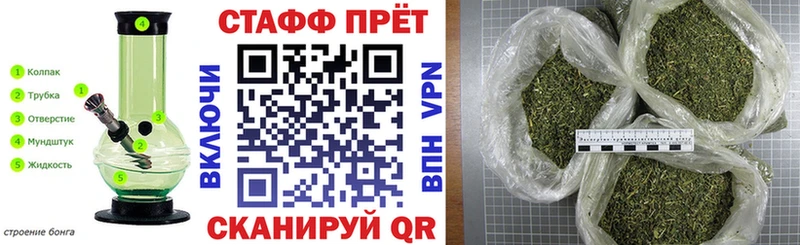 Где купить Тюмень Марихуана Амфетамин Метадон Кокаин Мефедрон