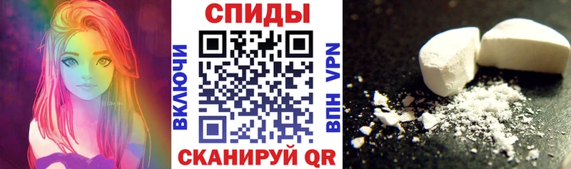 Amphetamine 98%  закладка  Тюмень 