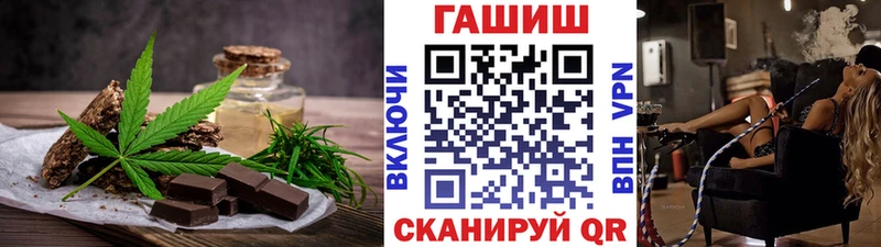 цены   Тюмень  Cannafood конопля 