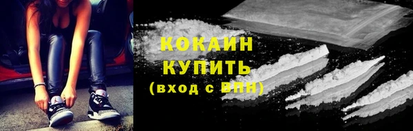 2c-b Карпинск