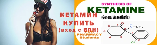 индика Карталы