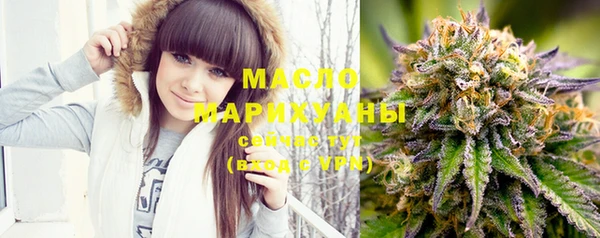 MDMA Premium VHQ Каменка