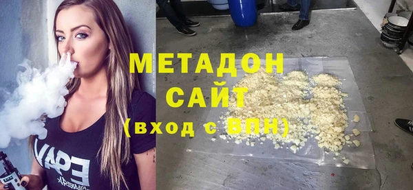 2c-b Тайга