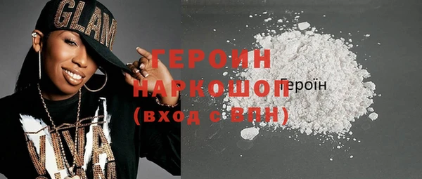 прущие крисы Сясьстрой