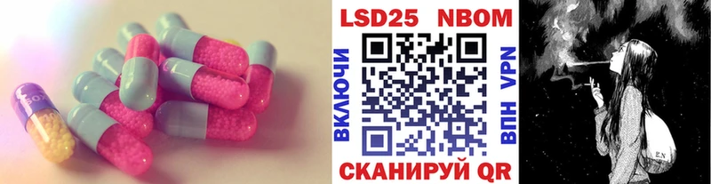 продажа наркотиков Тюмень Лсд 25 экстази ecstasy